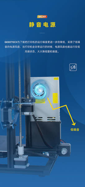 Jetta Tecnologia Mizar impressora 3d de alta precisão grande tamanho par-industrial DIY kit para casa entry-level