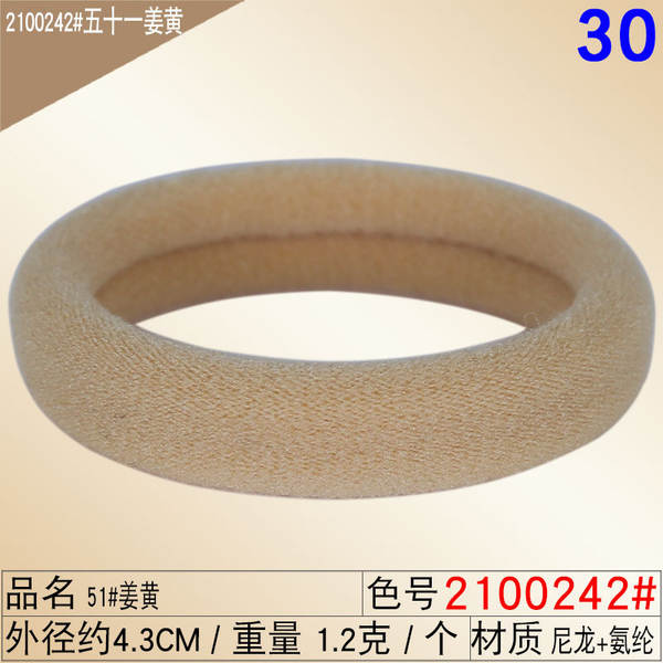 Corda de cabelo corda de cabelo corda de cabelo corda de cabelo corda de cabelo corda de cabelo corda corda corda corda corda corda corda corda corda corda corda corda corda corda corda corda corda corda