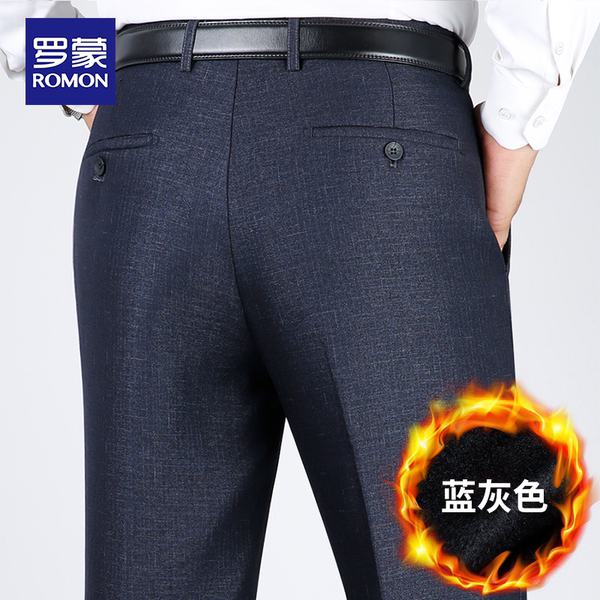 Calça de lã masculina