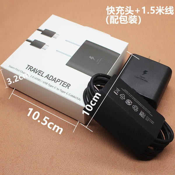 Cabeça de carregador ultra-rápido da Samsung S25 Ultra 45W para o Galaxy S22 23 24