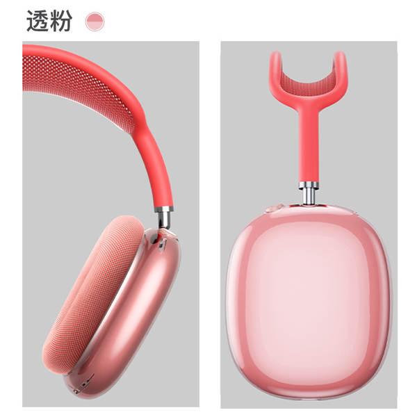 AirPods Max2 / Max Proteção para fones de ouvido Max da Apple