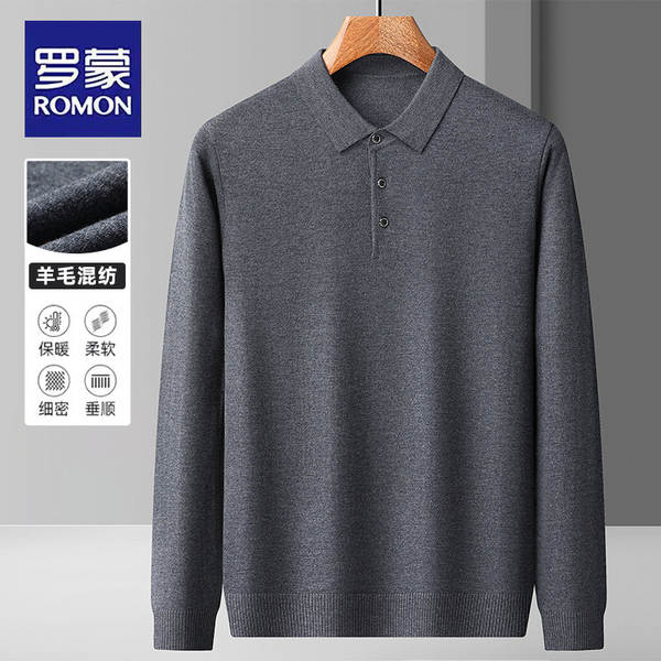 Camiseta de lã para homem