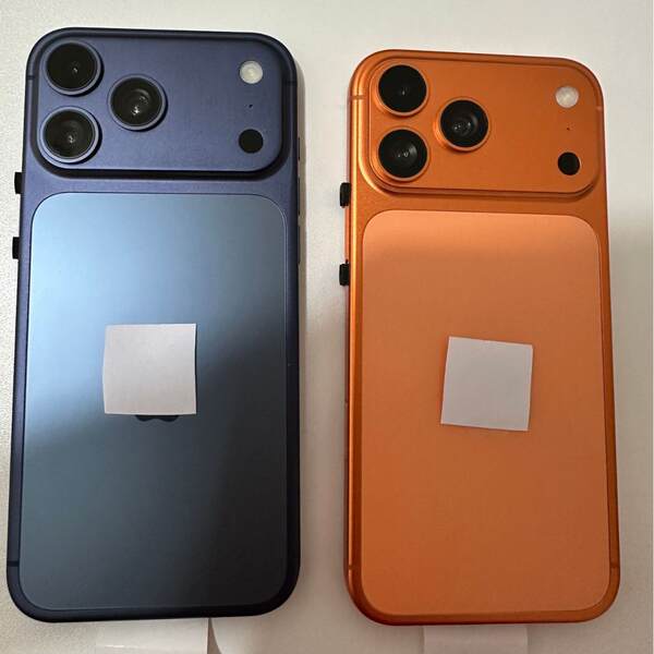 Novo smartphone i17promax i16promax S25U