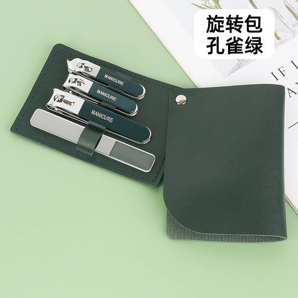 Kit de Ferramentas de Manicure 7 Peças