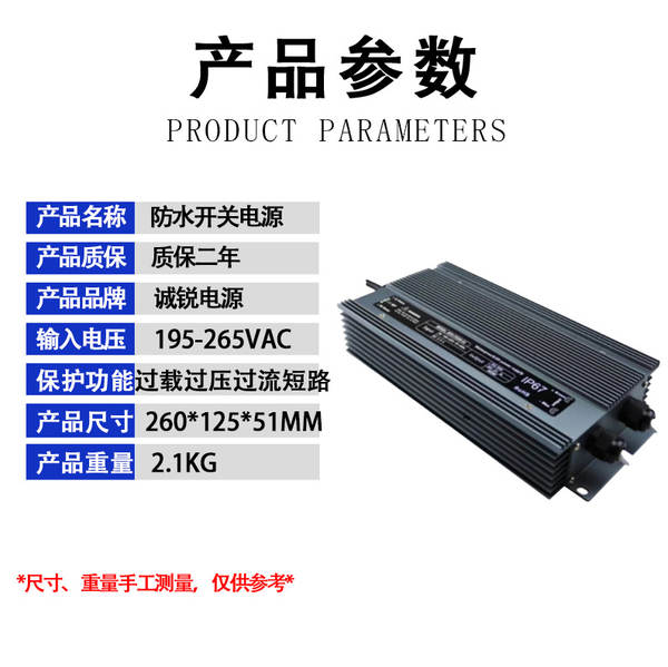 5V12V24V36V48V Interruptor de alimentação 60W120W250W360W500W1000W1500W Interruptor de alimentação