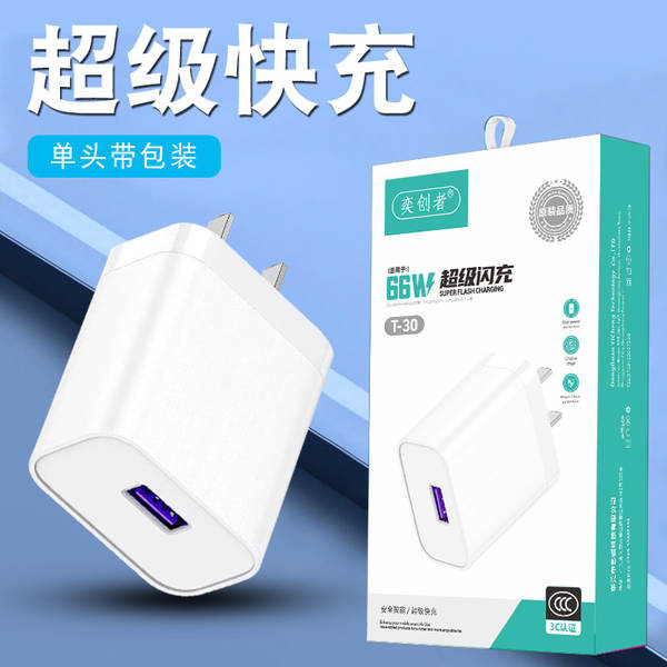 Super Carregador de Carregador de Celular Rápido para 9V2A Apple Huawei Type-C3C Kit