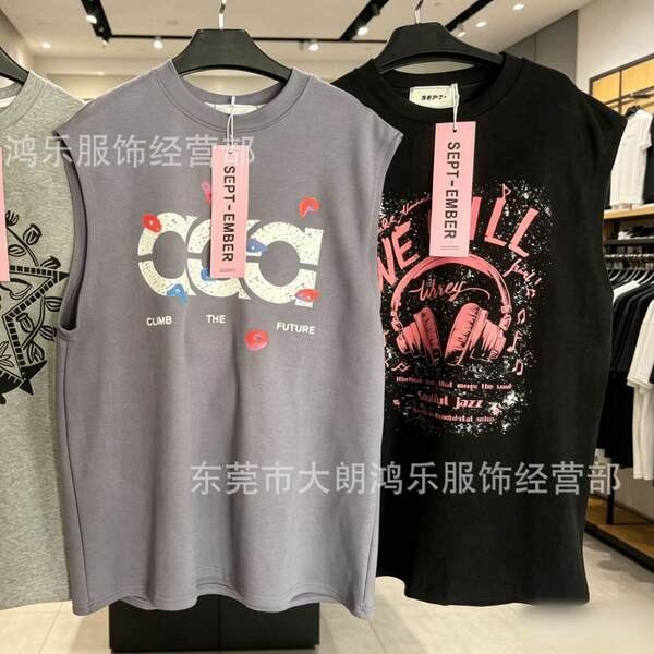 T-shirt sem mangas para homens e mulheres de verão Sleeveless