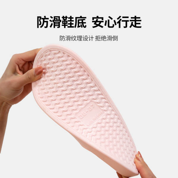 Chinelo de borracha macio para casa