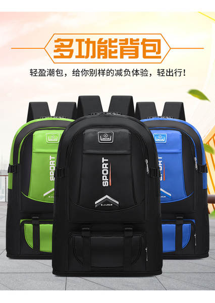 Mochila de viagem masculina com dois ombros de grande capacidade de viagem ao ar livre mountain climbing mochila feminina à prova d'água caminhada expansão de mochila