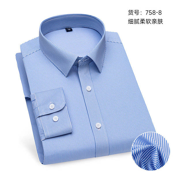 Modal camisa de gelo longas mangas curtas camisa masculina camisa de negócios camisa de trabalho de verão avançado
