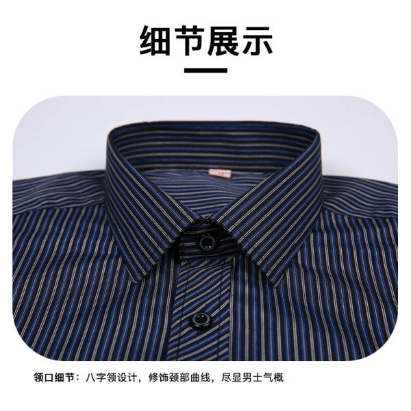 Novas camisetas masculinas de couro comprido de outono para homens de meia-idade para homens de outono