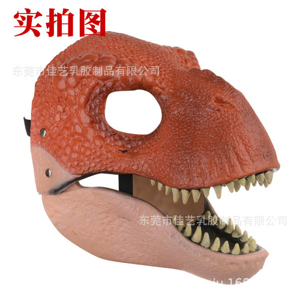 Halloween Amazonas Mascara de boca de dinossauro Cabeça de máscara de dinossauro para animais de Natal
