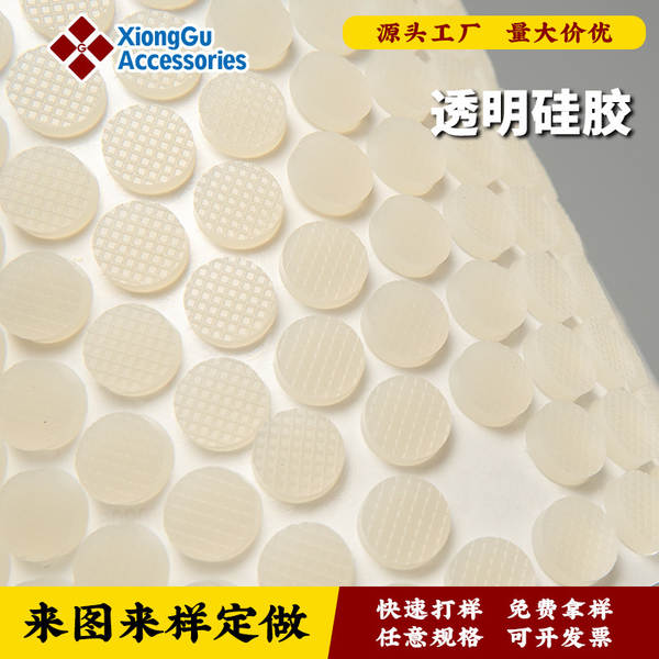 Tapete Antiderrapante de Silicone para Mesa