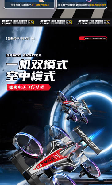 F1 Remote Driving Car Equation Racing Car Remote Driving Driver Jogo de avião de controle remoto