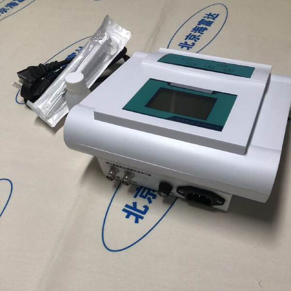 Analisador de pH da qualidade da água para laboratório Modelo: BT-2000 Número de biblioteca: M413267