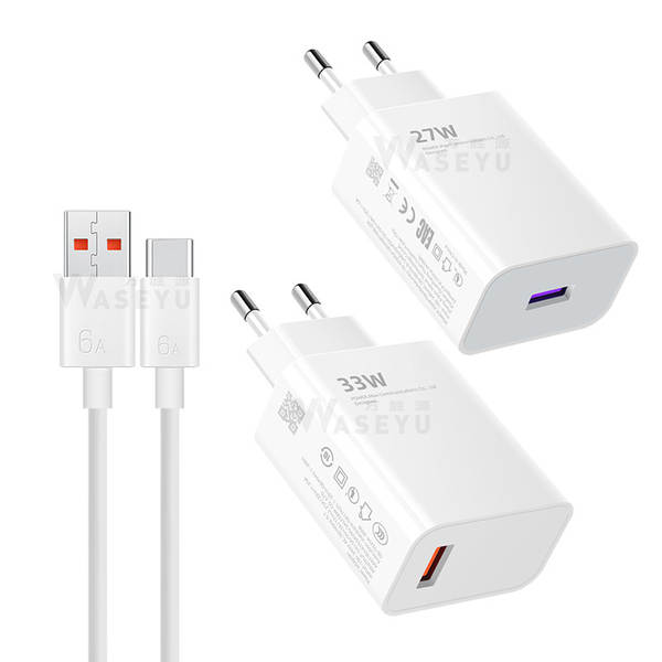 Carregador USB europeu de 27W transfronteiriço para carregador ultra-rápido 33W para celulares Xiaomi Redmi