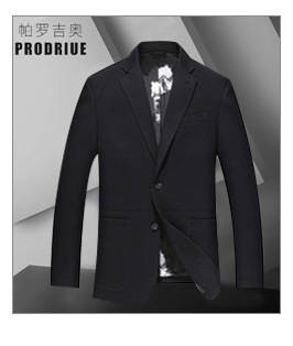 Terno de lã masculino casual