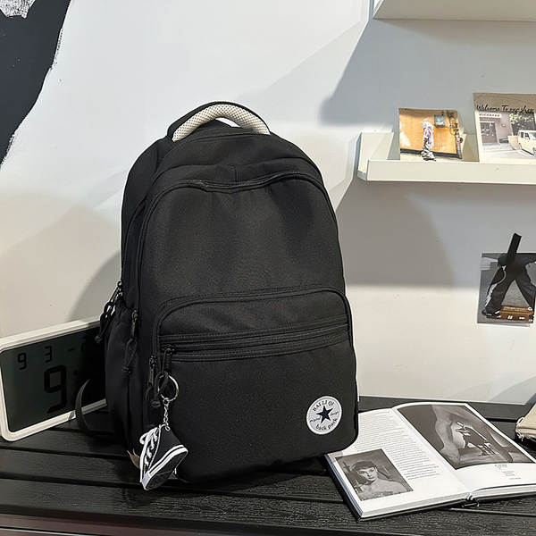 Mochila Escolar Grande Leve