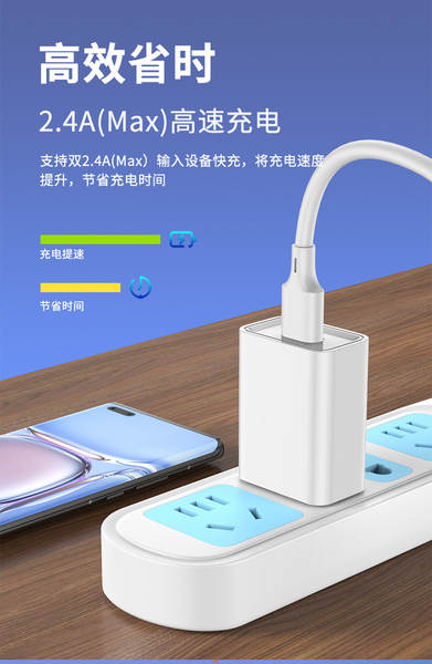 5V2A Charging Head 3C Certified Carregador de celular rápido para Apple iPhone Huawei Android Carregamento rápido