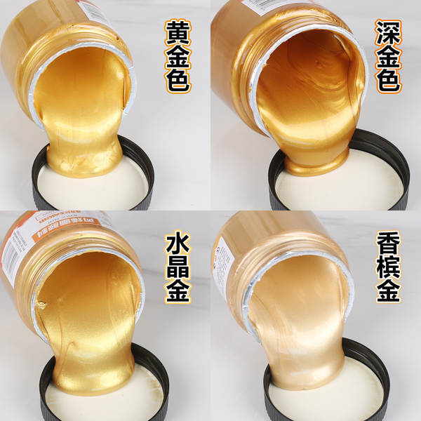 Pearl Gold Silver 300ml Metal Color Color Wall Painting Manual Pearl Coloring Wholesale Gold Acrylic Coloring