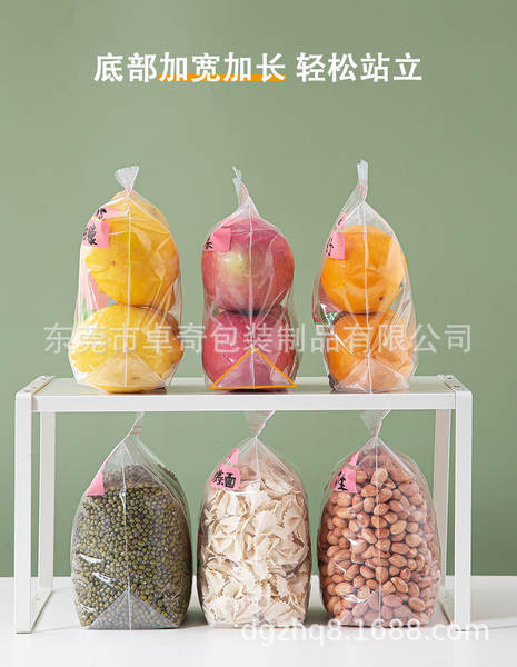 Sacos de frutas frescas de distribuição de alimentos de classe alimentar de espessamento de sacos de refrigeração doméstica de alimentação de classe alimentar
