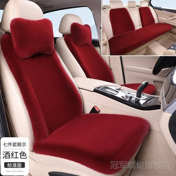 Conjunto de Capas de Assento para Byd Yuan