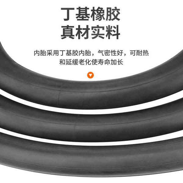 Novos pneus para motocicletas 12/14/16/20/24/26/27.5/29 polegadas 700C Mountain Road Tire