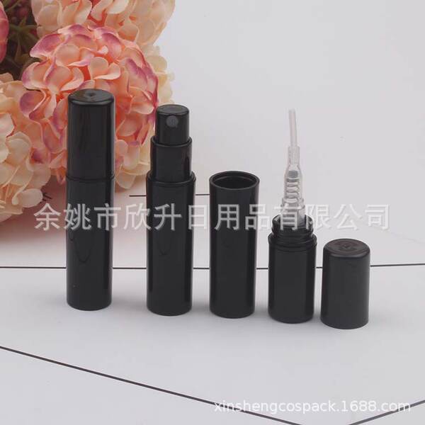 Pulverizador de Perfume 2ml
