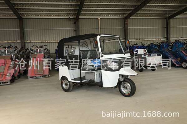 Tuk Tuk Triciclo Elétrico e a Gasolina