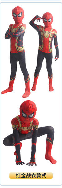 Traje de Aranha para Cosplay