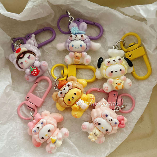 Pendente de chave Sanrio