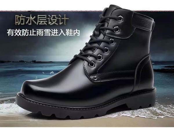 Bota de Inverno para Homem