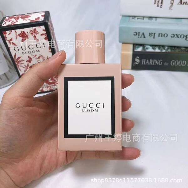 Marca de perfume de vestir-se amor livre azul-azul deserto doce coração terra amarelo-verde encontro senhora fragrância 100ml