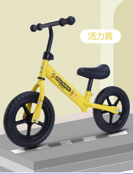Carro de equilíbrio para crianças sem pé 2-7 anos 14 polegadas Crianças de bicicleta de equilíbrio Carro de equilíbrio para crianças