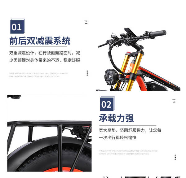 2024 Novo K800P Bicicleta elétrica de dois motores para bicicletas de liga de alumínio offshore