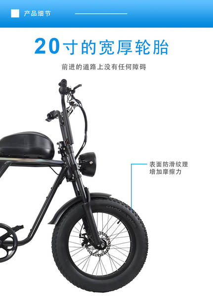 Fábrica atacado novo 20inch de liga de alumínio bateria de lítio montanha carro elétrico assistido montanha bicicleta