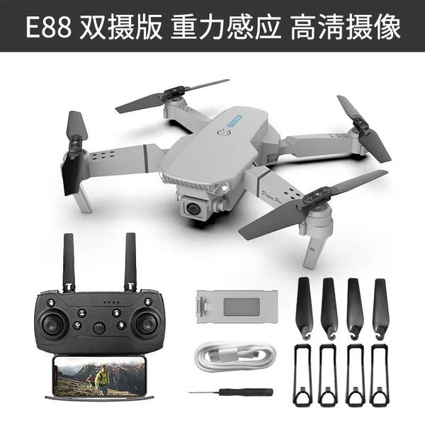 Transfronteiriço E88Pro explosivo de alta definição aérea remota aeronave K3 quatro eixos aeronave brinquedo drone E99
