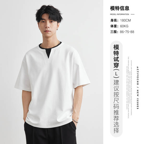 Camiseta Masculina Curta
