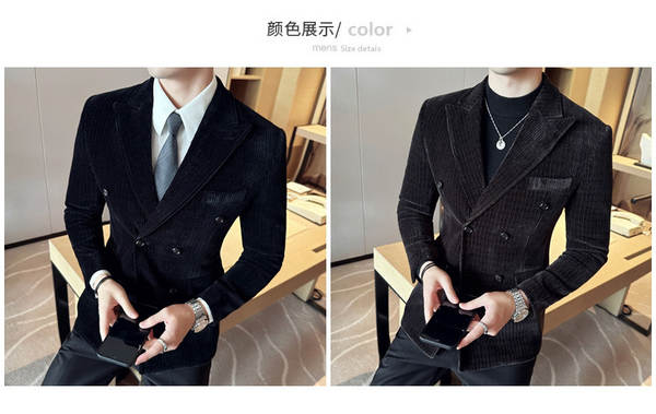 Casaco de Veludo Masculino
