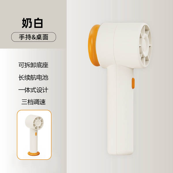 Novo ventilador portátil temu carregar turbina de vento forte estudante portátil exterior grande ventilação mini portátil ventilador pequeno