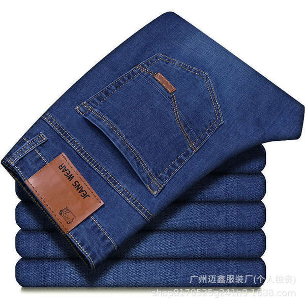 Calça Jeans Masculina