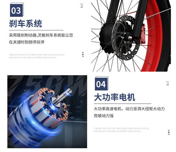 2024 Novo carro elétrico de 20 polegadas de lítio para reduzir o tremor da faixa de pedestres auxiliar de bicicleta elétrica para um indivíduo no exterior