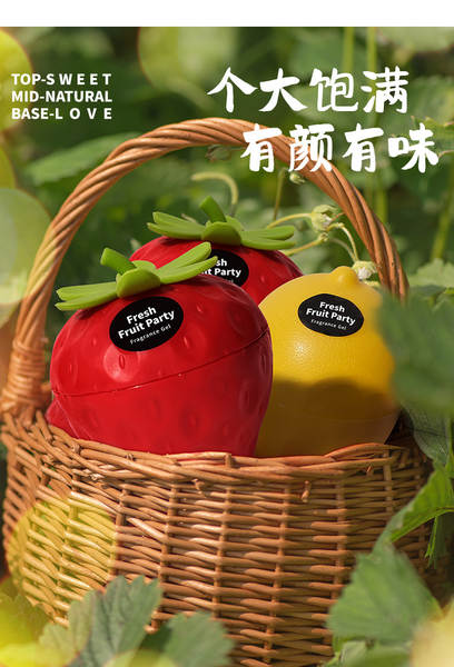 Aroma de morango perfume sólido perfume durável ar refrescante carrinho fruta doméstica