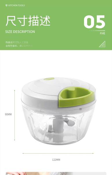 Processador de Alimentos Manual