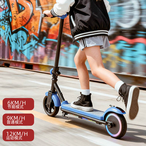 Scooter elétrico de 6,5 polegadas com música flash para crianças