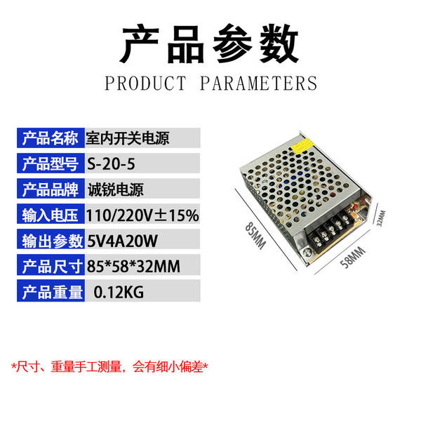 5V12V24V36V48V Interruptor de alimentação 60W120W250W360W500W1000W1500W Interruptor de alimentação