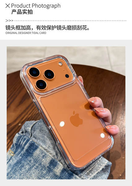 Aplicável Apple 17 Promax Cave Novo iPhone 17 transparente 17pro Sensor Avançado 16 Cave 15 Espaço