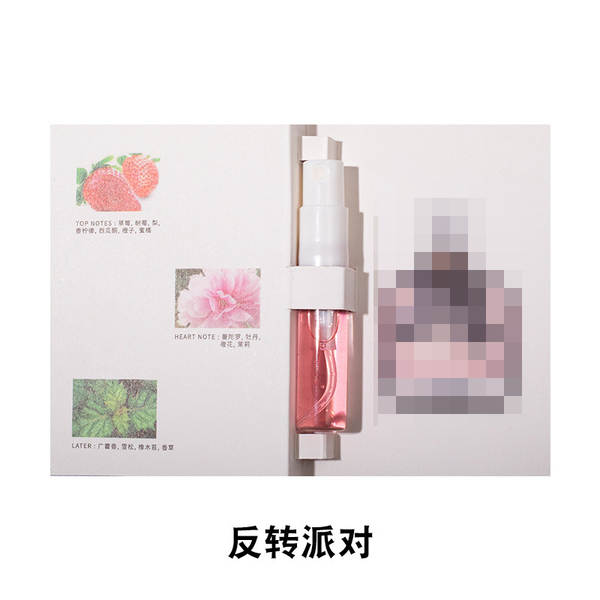 Pequena cidade Ilhan Homens Perfume Permanente Miss Perfumes perfume atacado mini perfume comércio exterior fábrica de perfumes árabe