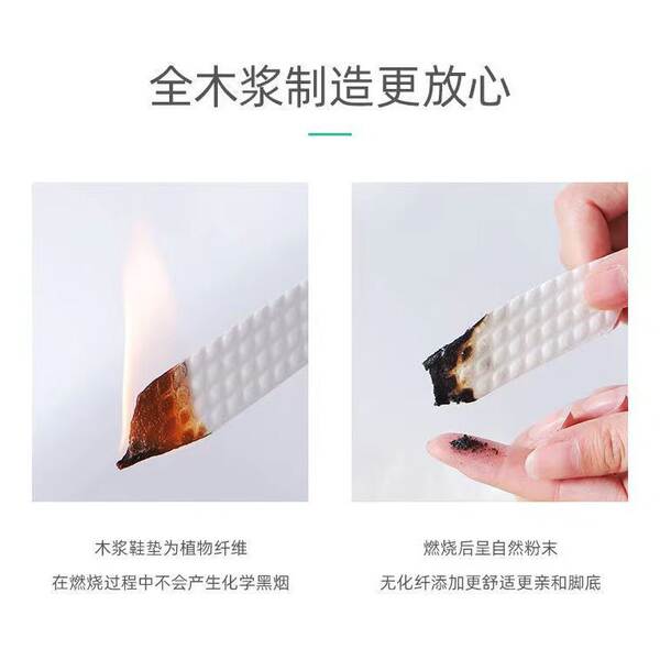 Inserção de calçado absorvente descartável