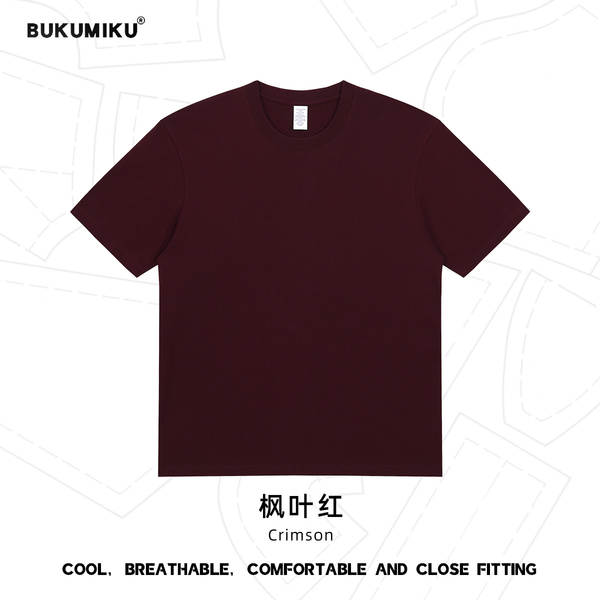 230 gramas de algodão puro de manga curta para homens T-shirt personalizado de cor pura Lonely indie logo cultura T-shirt
